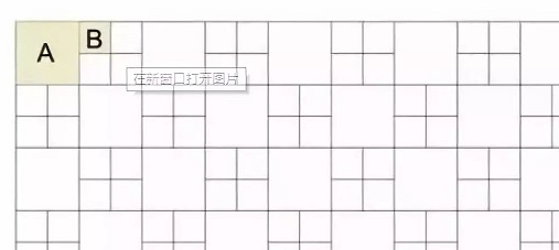 微信图片_20230923090159.jpg 微信图片_20230923090159.jpg