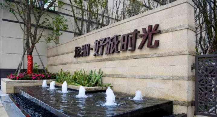 微信图片_20231006084700.png 微信图片_20231006084700.png