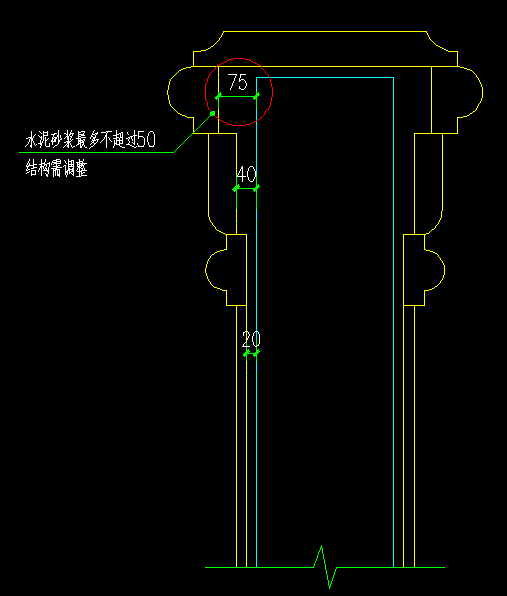 微信图片_20231124085119.png