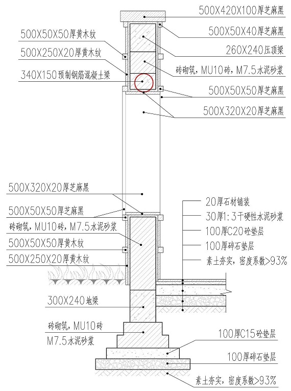 微信图片_20231124085159.jpg
