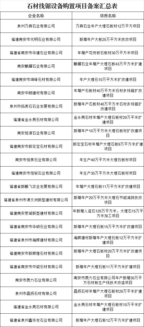 微信图片_20240326083138.png