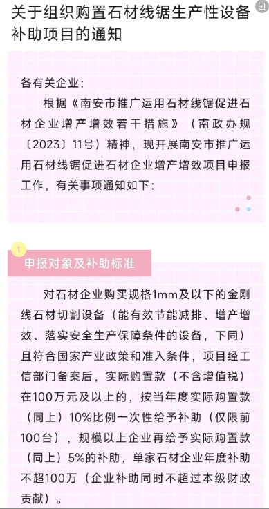 微信图片_20240326084007.png
